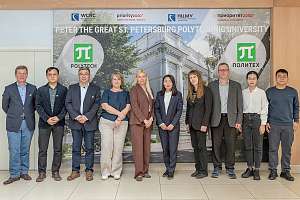 SPbPU and Nanjing University of Science and Technology strengthen their partnership