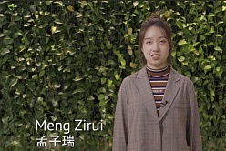 Meng Zirui, China